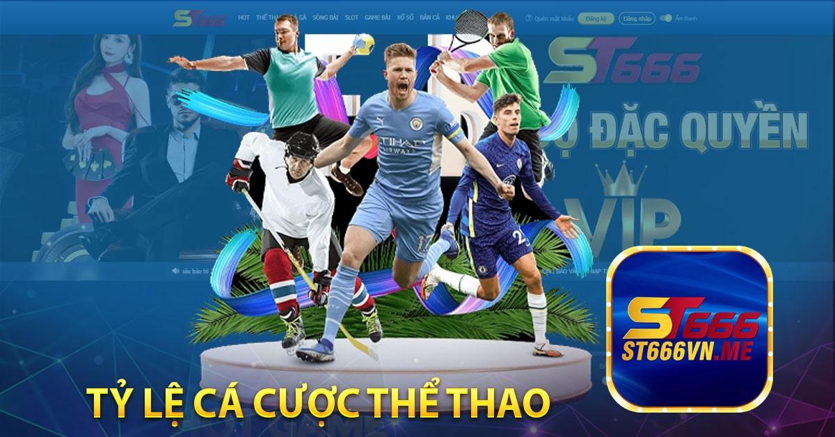 Xem vtv6 trực tiếp bóng đá hôm nay đừng bỏ lỡ các trận cầu hấp dẫn trên vtv6